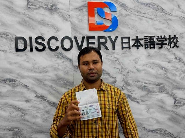 Discovery students together after their Japan visa approval (photo 2 of 69)