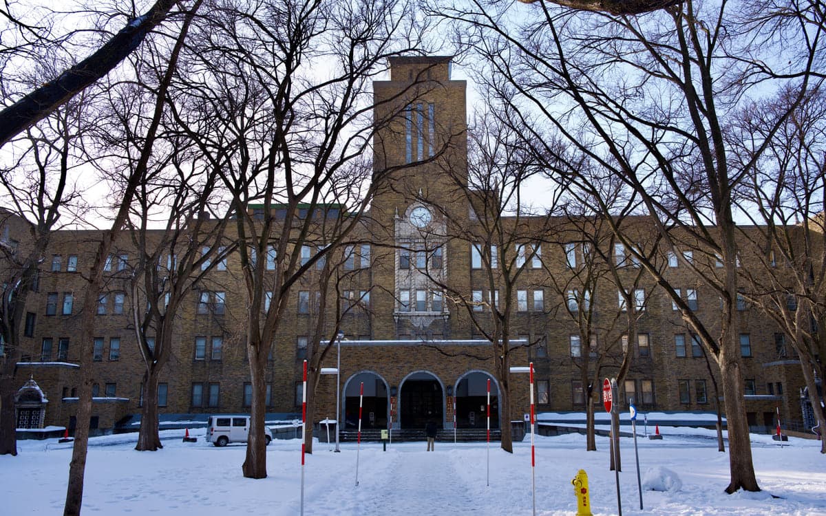 Study Gaps Accepted